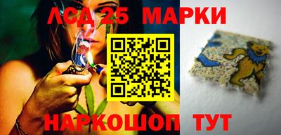 MDMA Ярославль
