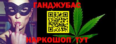 мефедрон VHQ Ярцево