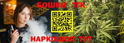 гашик Шахты
