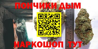2c-b Шелехов
