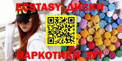 2c-b Шелехов