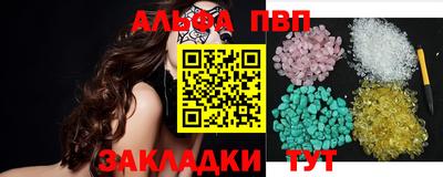 гашик Шахты