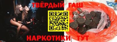 2c-b Шелехов