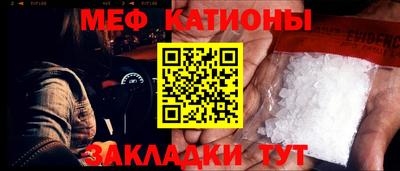 гашик Шахты