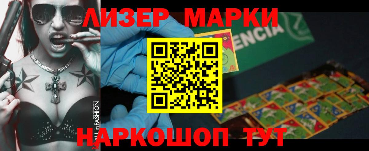 Вязьма  LSD-25 экстази ecstasy  ЛСД экстази  ЛСД экстази кислота  Вход с VPN 